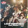 VANS COMPILATION LOUD SESSION!!!!VANS�~BANDS 2
