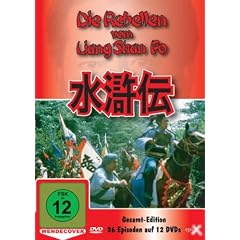 Die Rebellen vom Liang Shan Po (alle Folgen auf 12 einzelnen DVDs (eingeschwei�t)