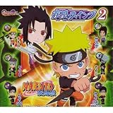 �u�K�V���|���@ NARUTO-�i���g-�����` �����X�C���O2 �T�CB��5��Z�b�g�v�̉摜