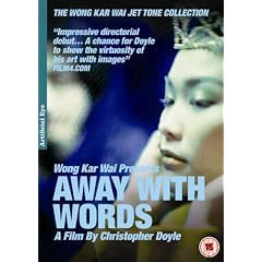 Away With Words [DVD]