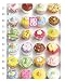Click here to Compare Prices of Go Stationery A5 2009 diary week to view Cup cakes