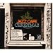 A Jazz Caf� Christmas