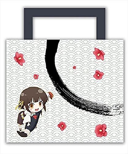 Mikagura School Yasaka Secret water repellent shoulder Tote Bag51031