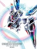 G-SELECTION ��ư��Υ������SEED/SEED DESTINY ���ڥ���륨�ǥ������ DVD-BOX�ʽ�����������