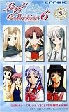Leaf Collection6 (�꡼�ե��쥯�����6) 12��BOX