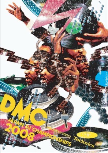 Cover image : DMC JAPAN DJ CHAMPIONSHIPS FINAL 2008 [DVD]