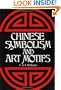 Chinese Symbolism & Art Motifs