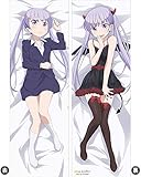 NEW GAME! 抱き枕カバー (A)青葉 NEW GAME! 抱き枕カバー (A)青葉