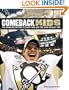 Comeback Kids: The Penguins Return to Glory and Win the 2009 Stanley Cup