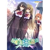 ½è½÷¤Ï¤ª»Ð¤µ¤Þ¤ËÎø¤·¤Æ¤ë Win7ÂбþÈÇ