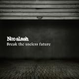 Break the Useless Future