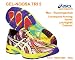 Asics Running GEL-NOOSA TRI 5 gelb Asics Running GEL-NOOSA TRI 5 gelb