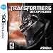 Transformers - Decepticons