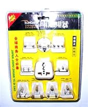 Comprehensive World Travel Power Plug Converter/Adapter , UK/USA/Euro/AUD/Asia/Swiss/Italy/Chile/Japan/Mexico/Canada Power Converter From Malaysia ETA10 days