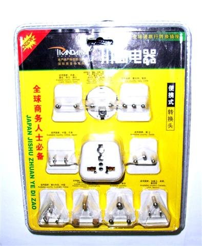 Comprehensive World Travel Power Plug Converter/Adapter , UK/USA/Euro/AUD/Asia/Swiss/Italy/Chile/Japan/Mexico/Canada Power Converter From Malaysia ETA10 days