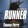 Runner: A Jane Whitefield Novel