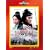 THE MYTH/�_�b (���j�o�[�T���E�U�E�x�X�g:���~�e�b�h�E�o�[�W������2�e) �y���񐶎Y����z [DVD]