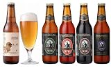 【送料込/8本セット】日本一のフルーツビール「湘南ゴールド」4本＆国際大会金賞ビール4本