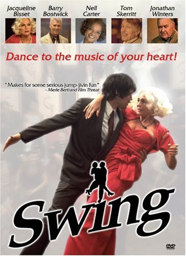 Swing