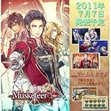 Idea Factory Musketeer for PSP [Japan Import]