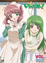 いぬかみっ! イメージ