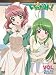 いぬかみっ! VOL2っ!! =特装版= [DVD]