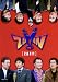 ZAIMAN ZAI [DVD]