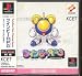 Twinbee RPG - Playstation - JAP