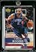 2007-08 Upper Deck First Edition # 185 Carlos Boozer - NBA Basketball Trading Card in a Protective Display Case