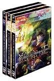 Il Conte Di Montecristo - Serie Completa #02 (Eps 13-24) (6 Dvd)