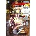 ARIA(11) (BLADE COMICS)