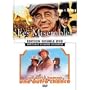 Another Man, Another Chance / Les Miserables (French Only) - 2 DVD Pack [Non-US Format, PAL, Region 2, Import]