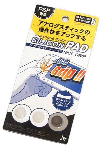 Silicon PAD NICE GRIP ASPADNG画像