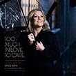 Too Much in Love to Care by Claire Martin, Kenny Barron (2012-05-29)【並行輸入品】