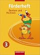 westermann mathematik