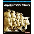 M�nner, die auf Ziegen starren - Blu Cinemathek [Blu-ray]