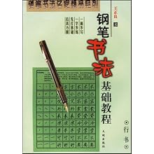 51WvqaEdZGL._AA220_.jpg