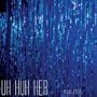 I See Red - EP