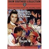 Vol. 4-Shaw Brothers