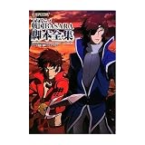 Sengoku Basara TV Animation Complete Works of Script