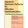 Japanese Sentence Patterns for Effective Communica&hellip de Taeko Kamiya