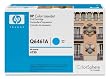 HP Laserjet 644A  Cyan Cartridge in Retail Packaging (Q6461A)