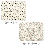 食べこぼしマット　CL-48・ネコ ベビー/シルバー ベビーその他 [並行輸入品]