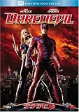 デアデビル (ベストヒット・セレクション) [DVD]