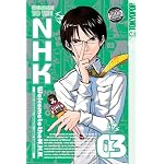 Welcome to the N.H.K., Volume 3 book cover