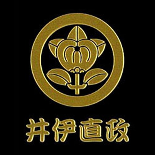 Cover image : 彩蒔絵本舗 転写シール 戦国井伊直政  BUSHO-23
