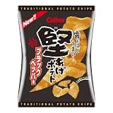 カルビー 堅あげポテト ブラックペッパー 70g×12個