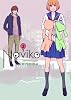 Naviko 2 (バンチコミックス)