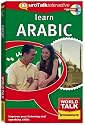 Learn Arabic