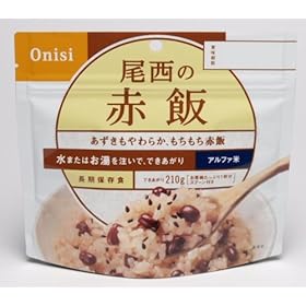 【クリックでお店のこの商品のページへ】尾西食品 赤飯 100g 301-SE